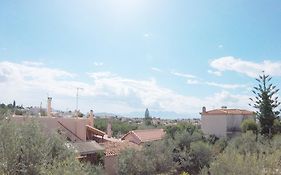 Arapakis Apartment